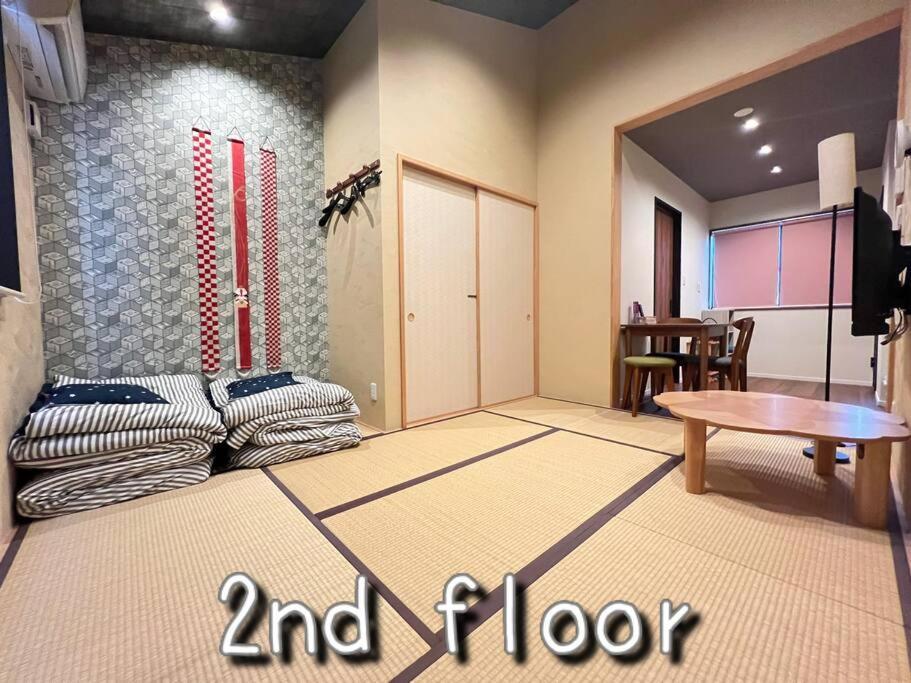 Bisuke House Apartment เกียวโต ภายนอก รูปภาพ