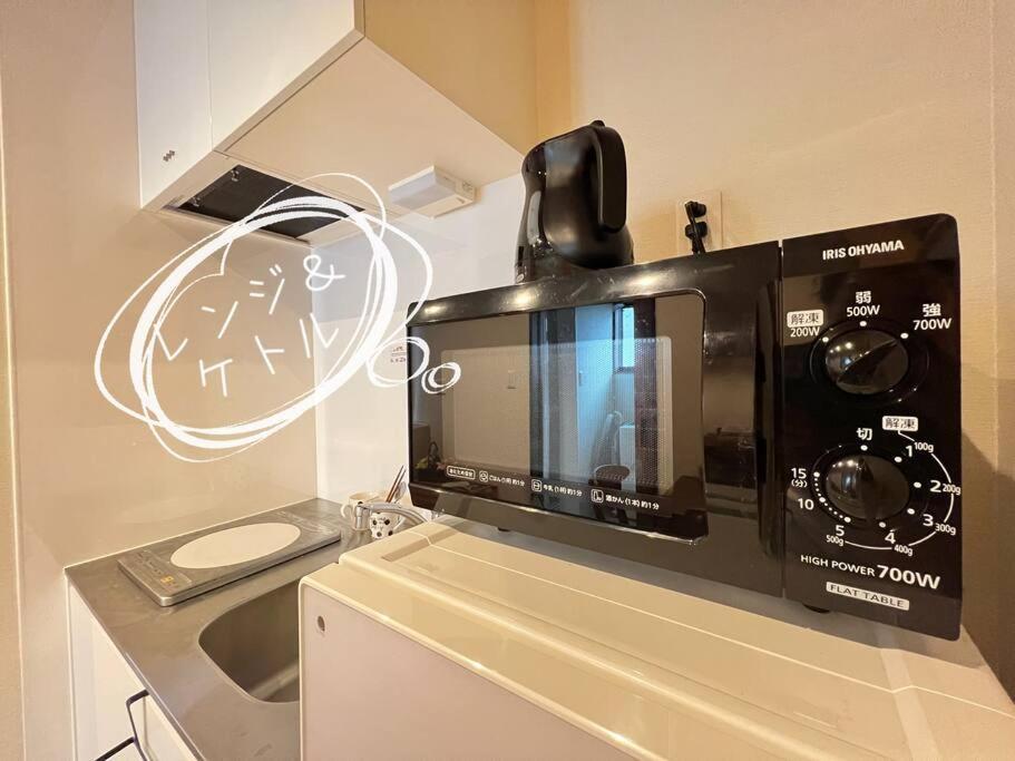 Bisuke House Apartment เกียวโต ภายนอก รูปภาพ