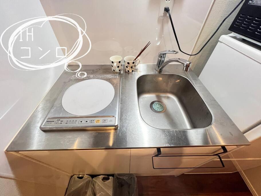 Bisuke House Apartment เกียวโต ภายนอก รูปภาพ