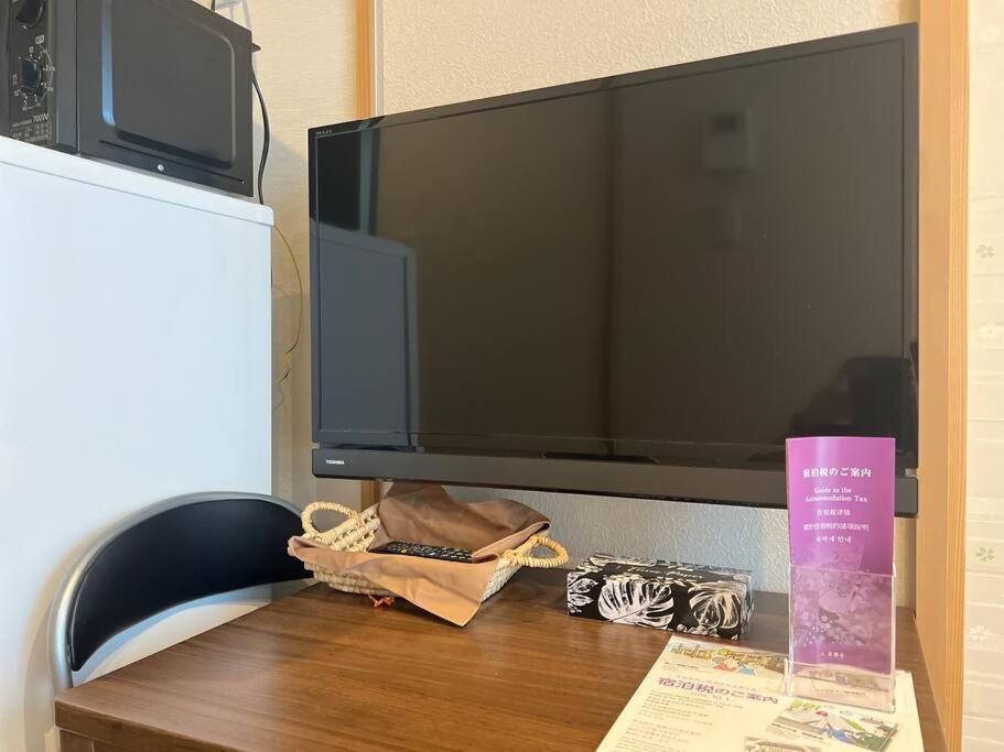 Bisuke House Apartment เกียวโต ภายนอก รูปภาพ