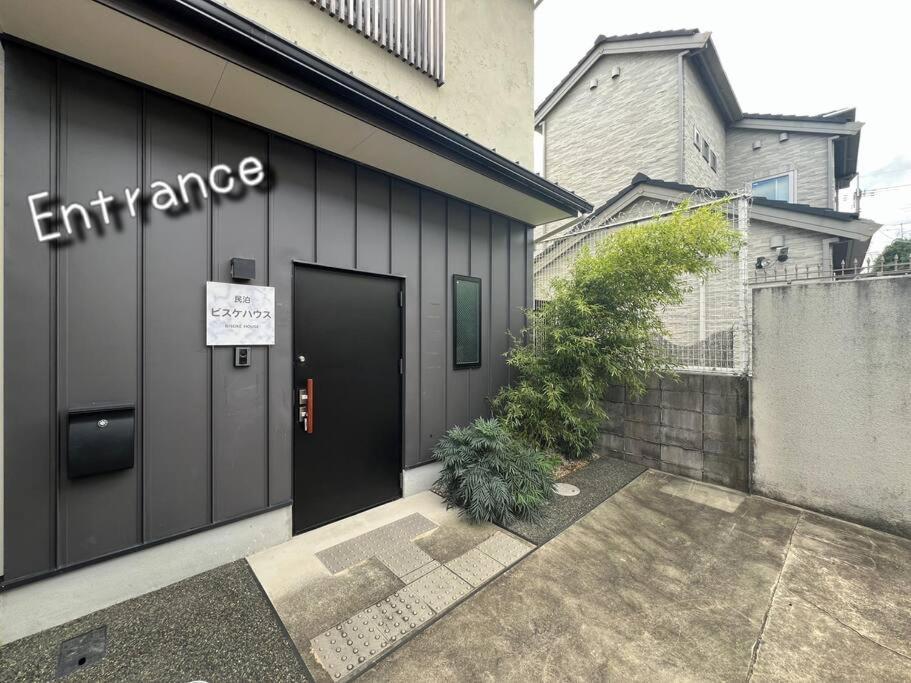 Bisuke House Apartment เกียวโต ภายนอก รูปภาพ