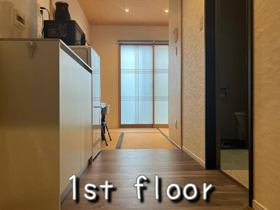 Bisuke House Apartment เกียวโต ภายนอก รูปภาพ